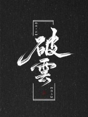 流氓软件免费下载大全